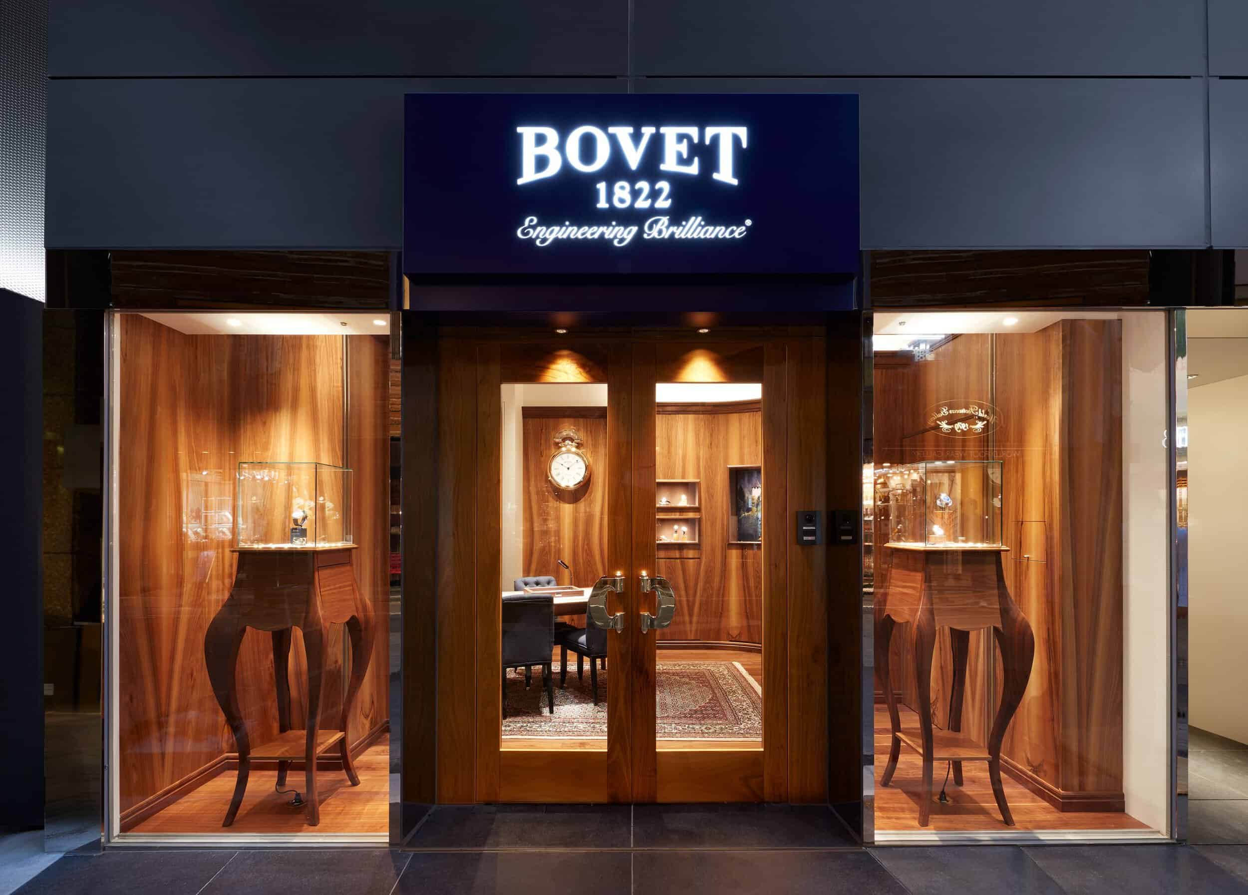 Elegant Bovet boutique showcasing luxury timepieces in a sophisticated setting.