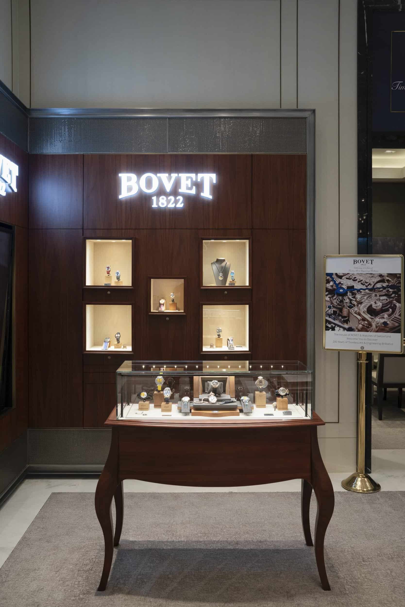 Elegant Bovet display case showcasing exquisite timepieces at the 200 Years of Incredible Watchmakin.
