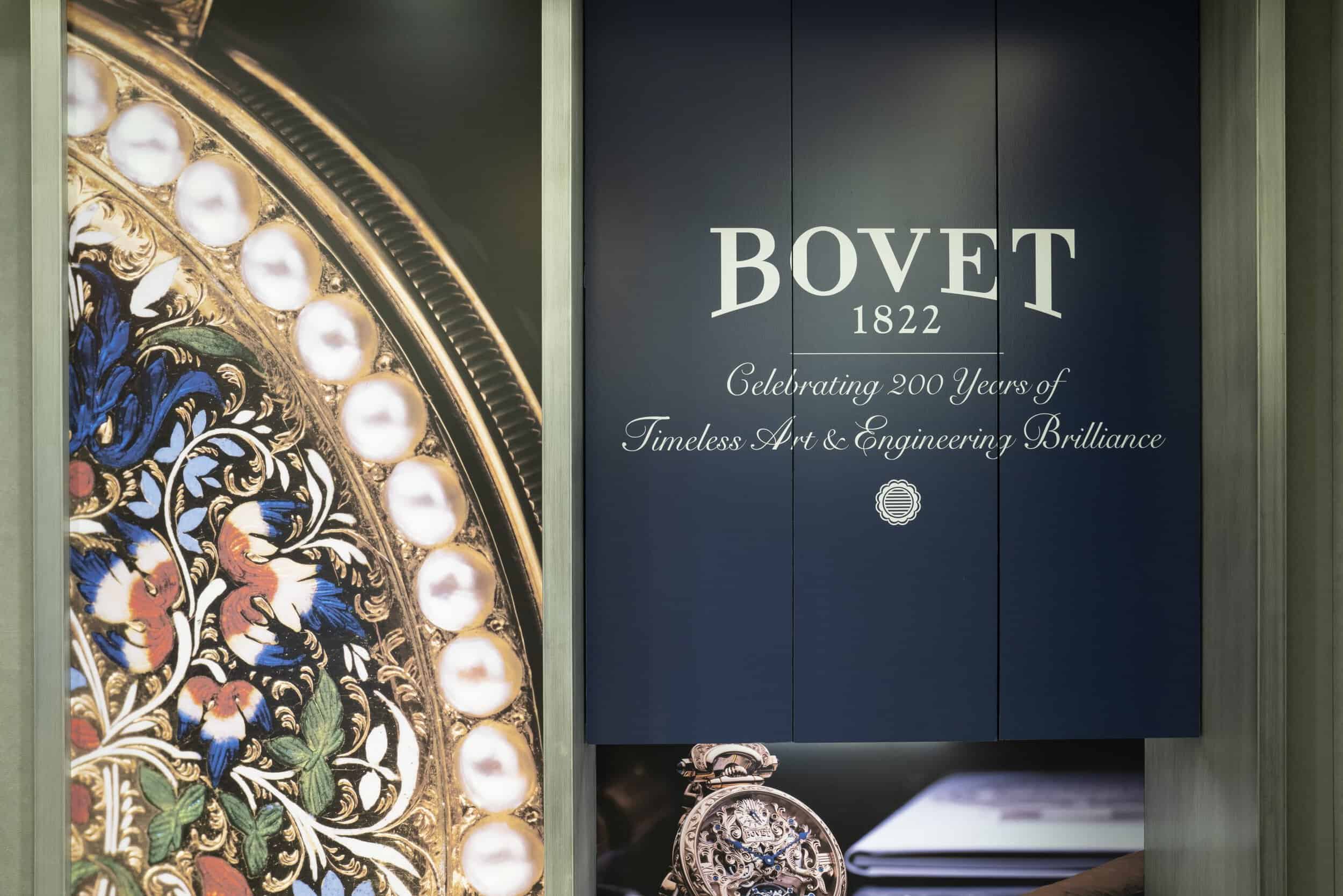 Bovet display showcasing 200 years of exquisite timepiece craftsmanship.