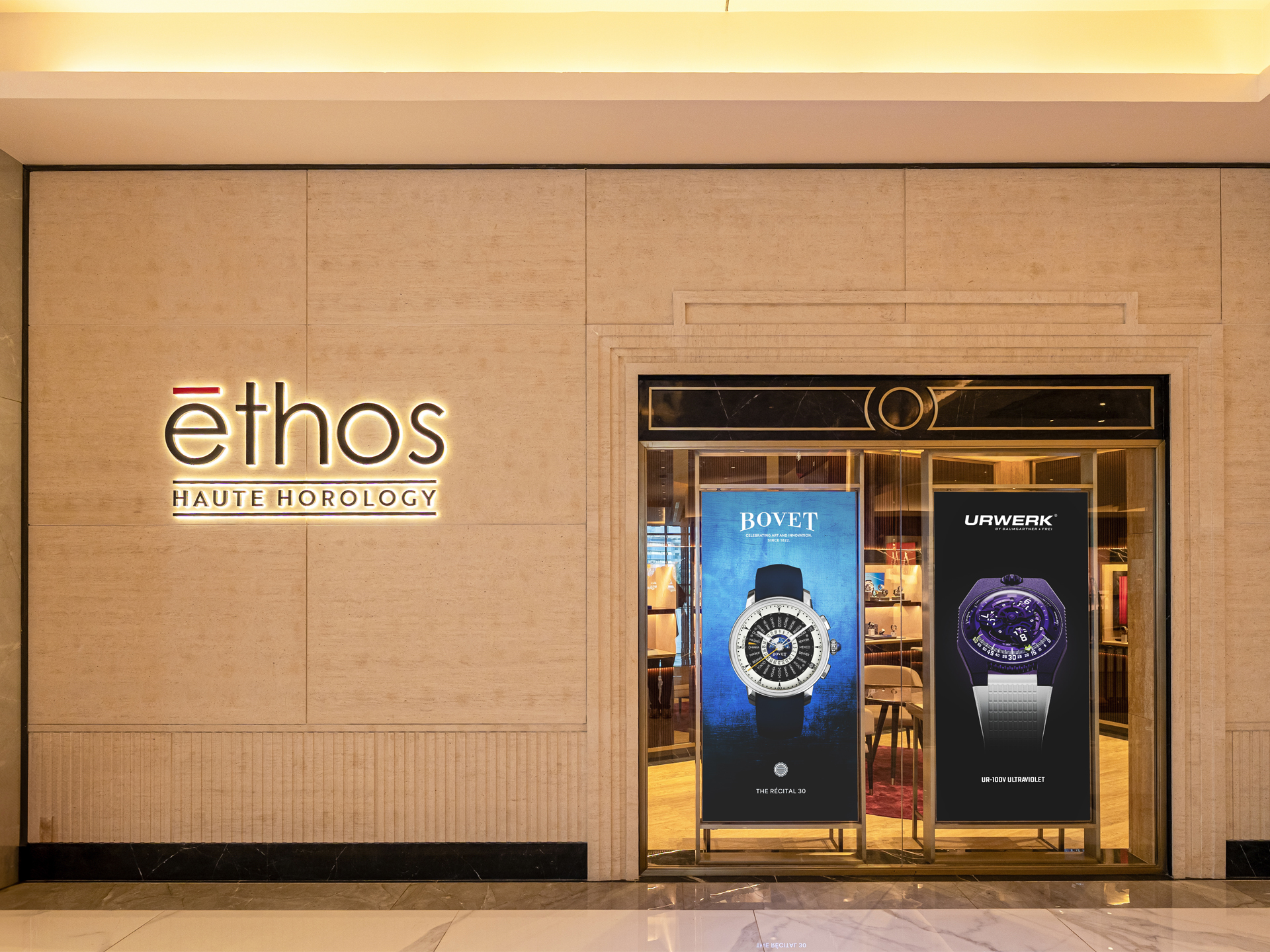 Elegant storefront of Bovet with luxury timepieces display in Mumbai.